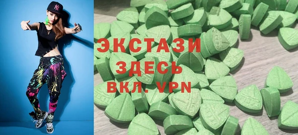 MESCALINE Богданович